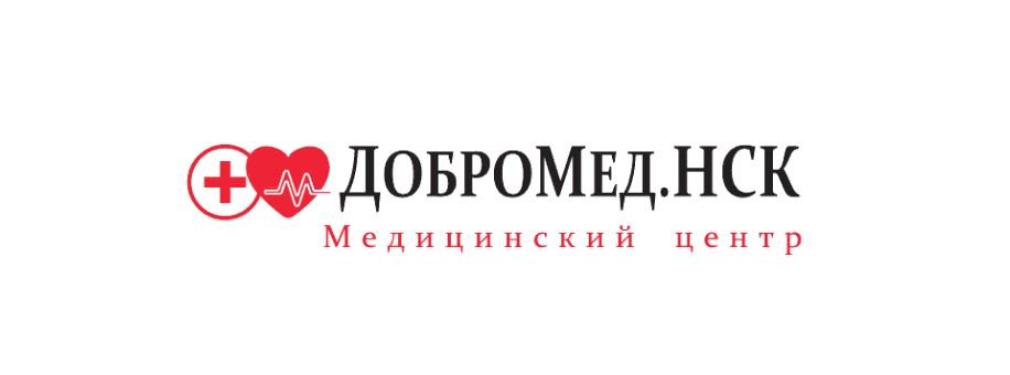 Аптека На Покрышкина Новосибирск