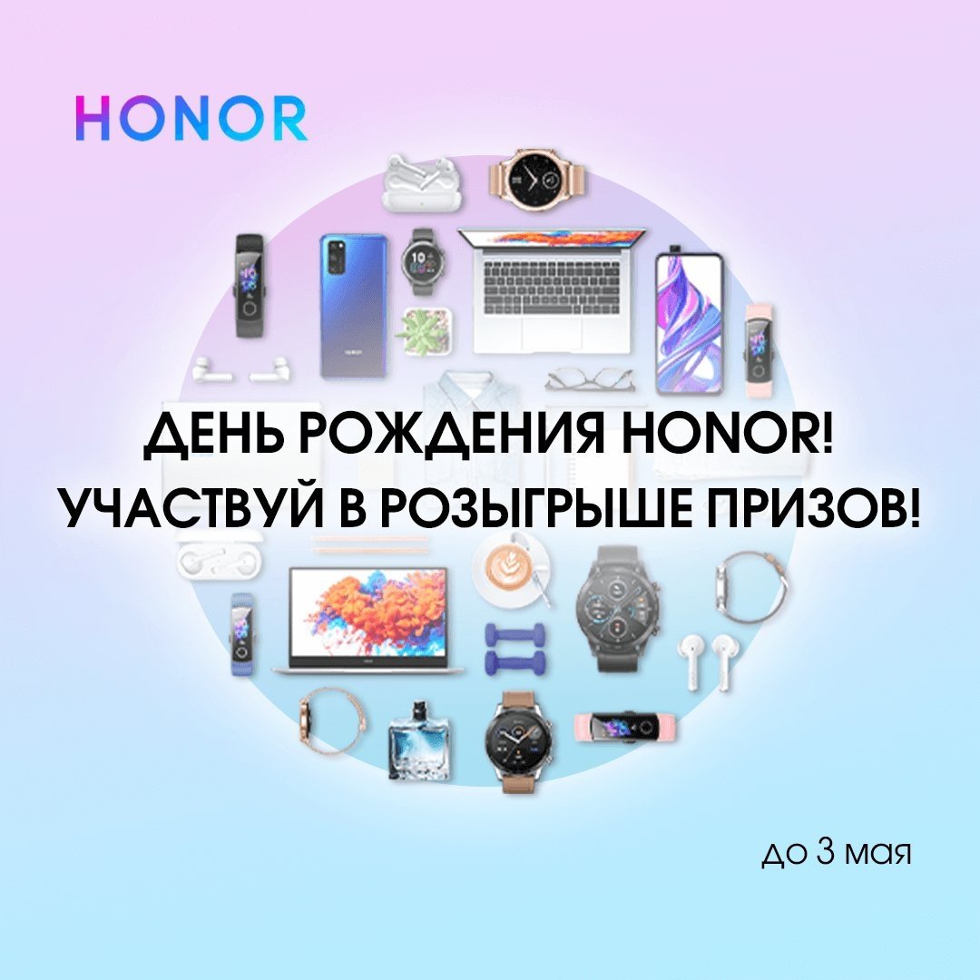 Корпорация Магазин Бытовой Техники