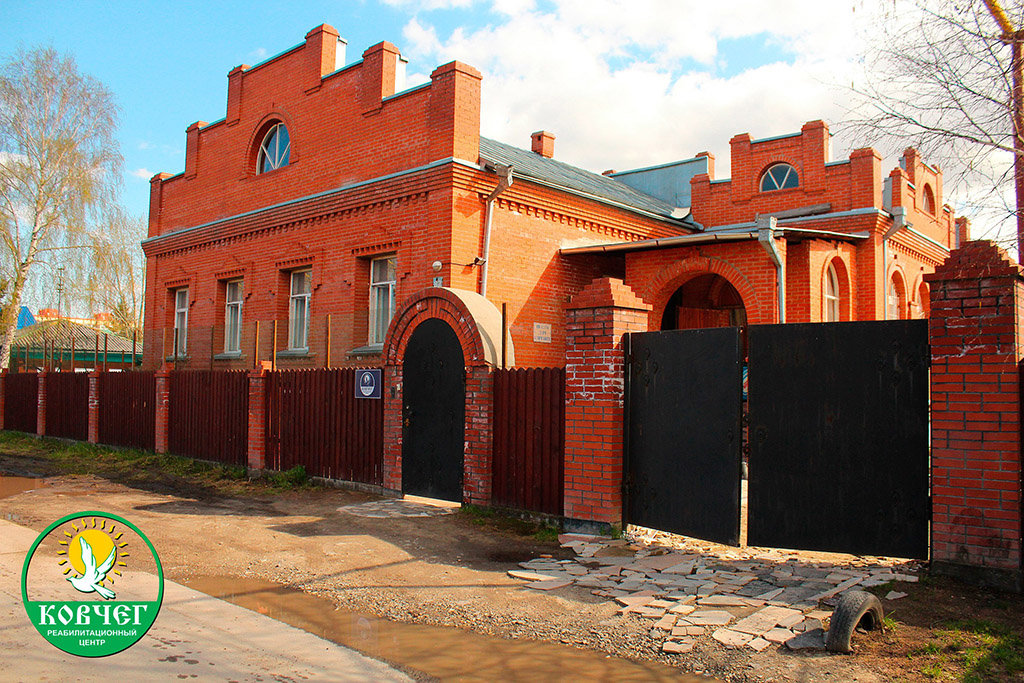 Стоматологическая Клиника Адажио На Станиславского Врачи Фото