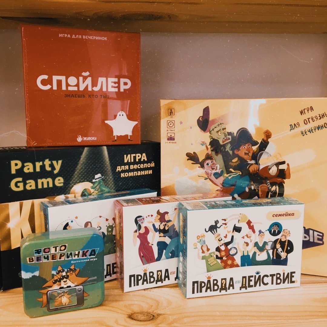 Тверь Донского 40 Магазин Без Упаковки