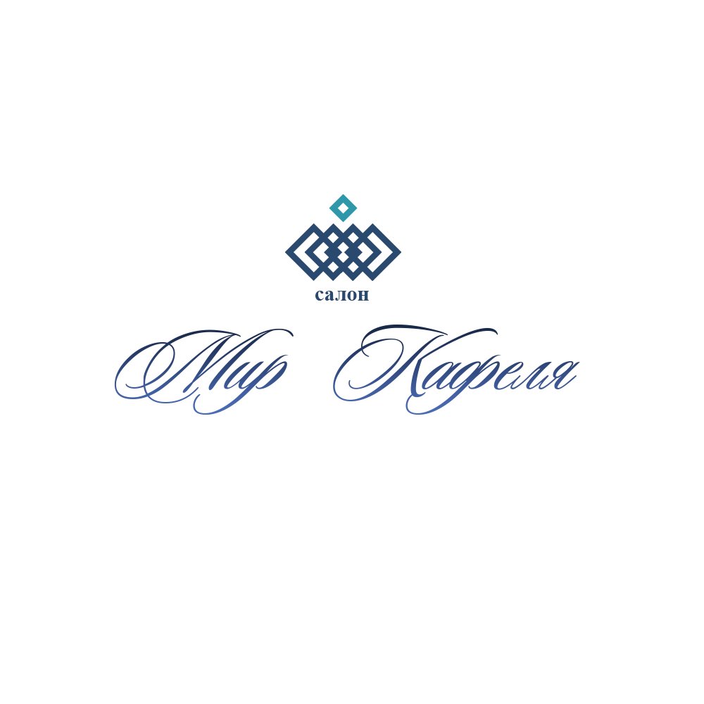 Формула 2 Магазин Новосибирск Дзержинский Район Каталог