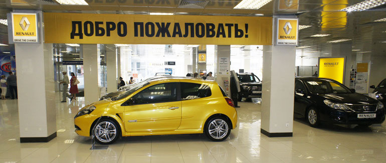 Магазин Рено Череповец