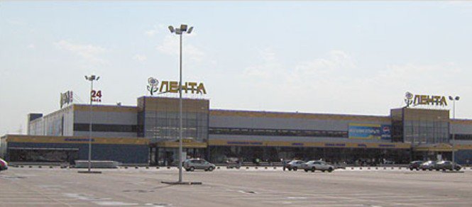 Мебельный Магазин Большевиков