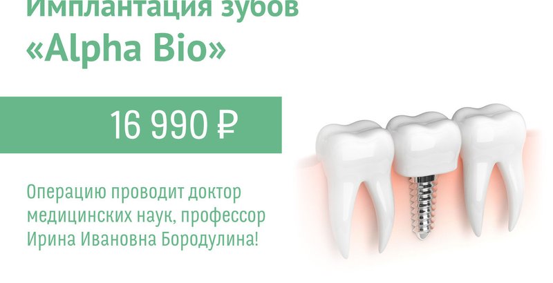 Альгинатная маска Отзывы покупателей Viber на компьютер - Скачать Вибер для компьютера (2017/ПК)
