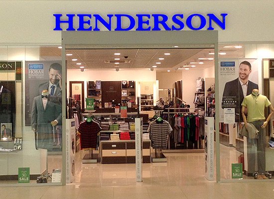 Магазины Henderson В Санкт Петербурге Адреса