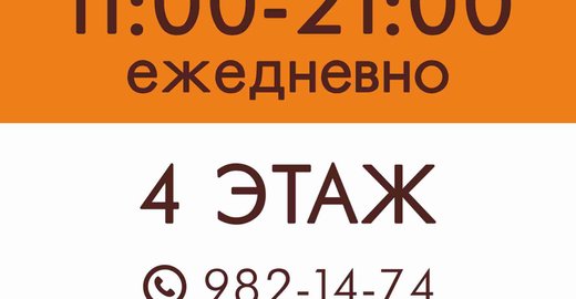 Плетение кос в санкт петербурге Плетение кос в санкт петербурге