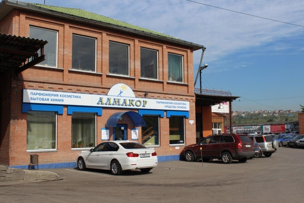 Магазин Шашлыка 1 Маерчака