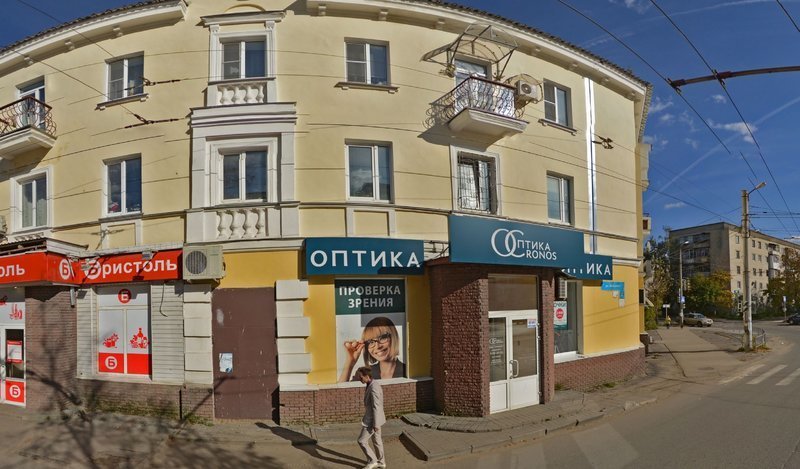 Магазины Оптики Октябрьский Магазины Оптики Октябрьский