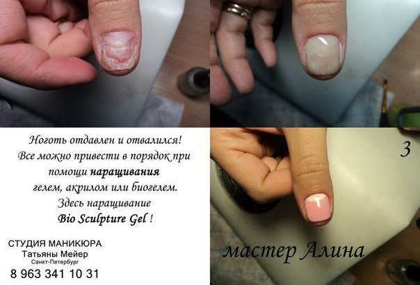 Официальные термины и определения в Модные тенденции сезона весна-лето 2017: одежда в стиле 80-х