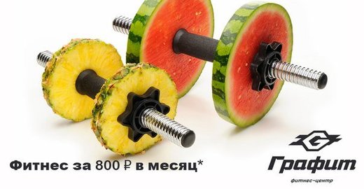 Рязань лор частные клиники