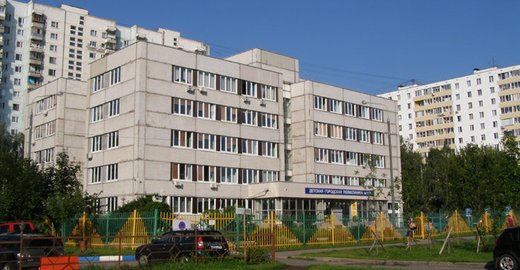 Поликлиника 1 мая.
