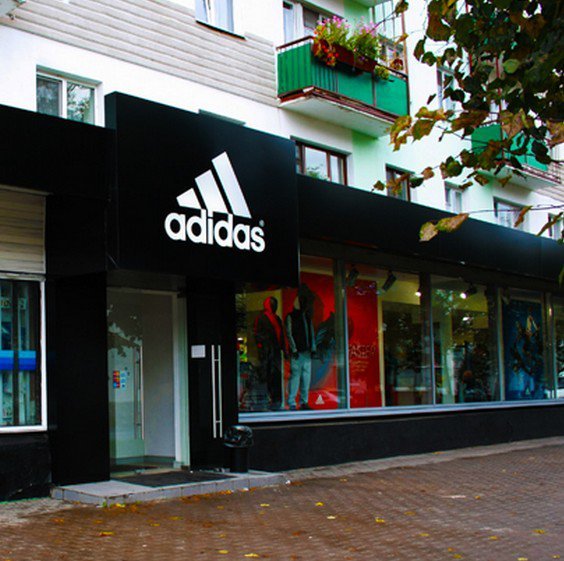 Магазин Адидас В Нижнем Новгороде