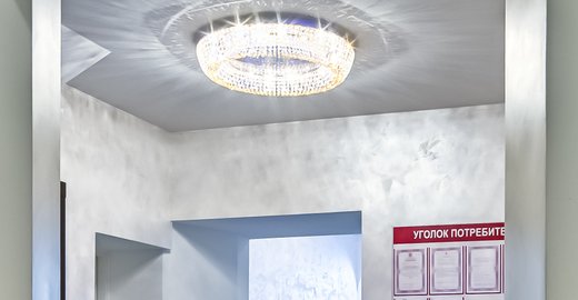 Человек сильно похудел с каким заболеванием это может быть связано