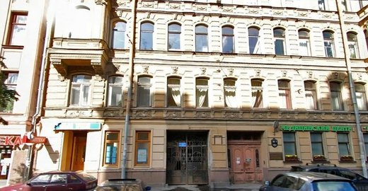 График работы врачей поликлиники чусовой