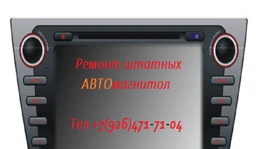 Как уменьшить топливо на карбюраторе ваз Как уменьшить топливо на карбюраторе ваз