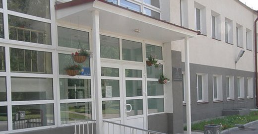 2 детская поликлиника мытищи ортопед