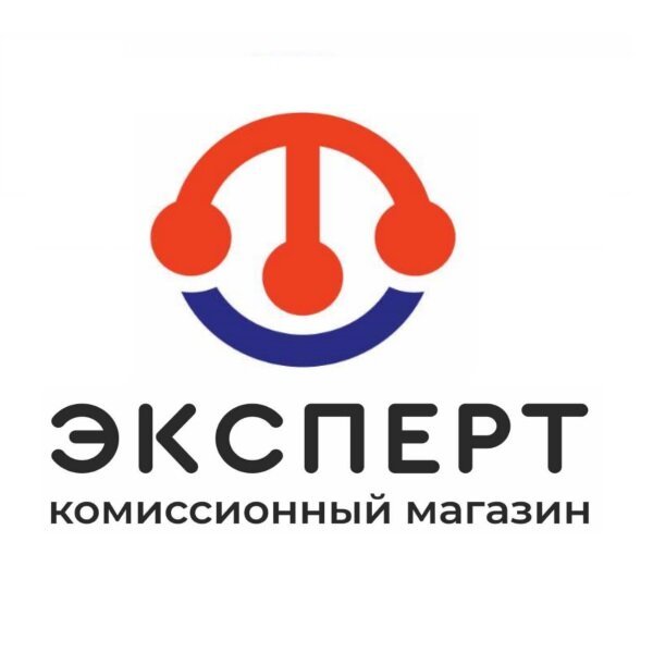 Эксперт Комиссионный Магазин