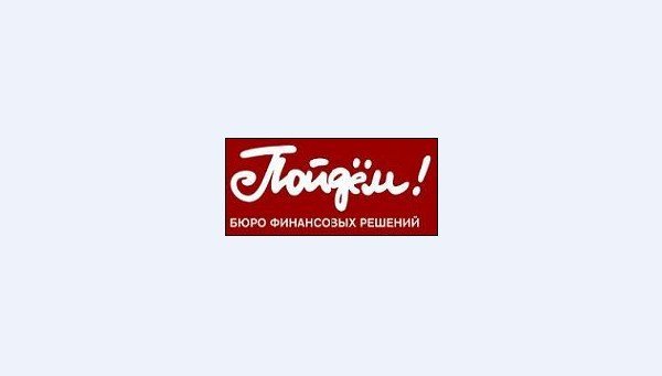Магазин Маяк На Коломяжском Часы Работы