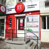 Индустрия красоты на стачках Индустрия красоты на стачках