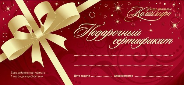 Тосты за родных на юбилеем Тосты за родных на юбилеем