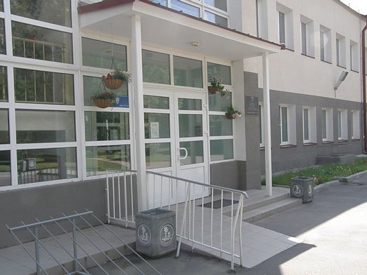 Аптека Невис В Зеленогорске Спб