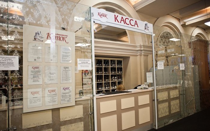 Варшавский Экспресс Санкт Петербург Магазины Варшавский Экспресс Санкт Петербург Магазины
