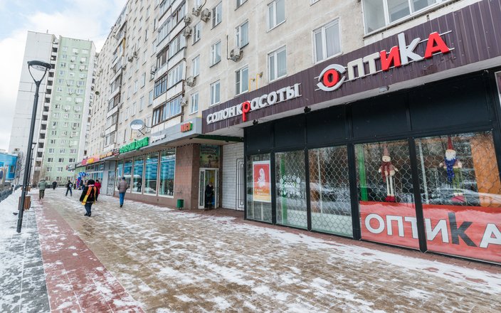 Ул Народного Ополчения Магазины