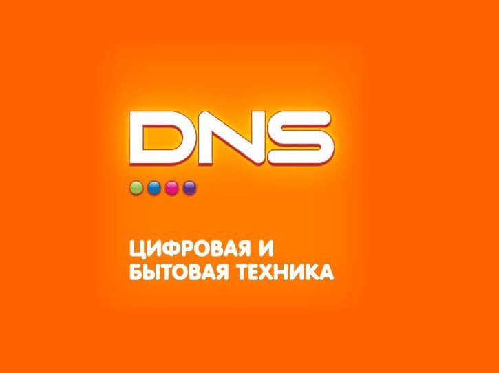 Магазин Цифровой Техники Dns Каталог Товаров Москва