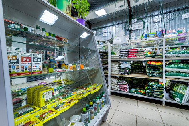 Мир Садовой Техники Интернет Магазин
