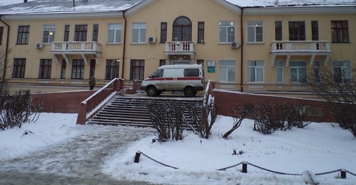 Александро-мариинская областная клиническая больница телефон