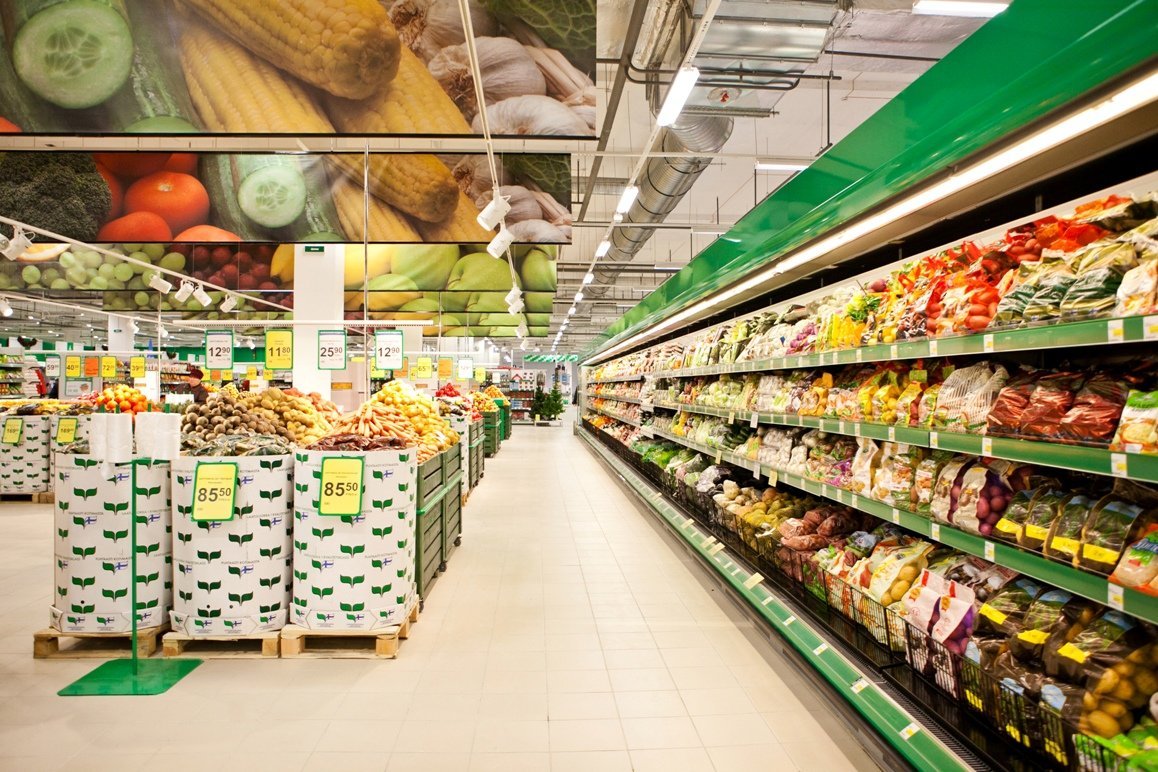 Призма Магазин Фото