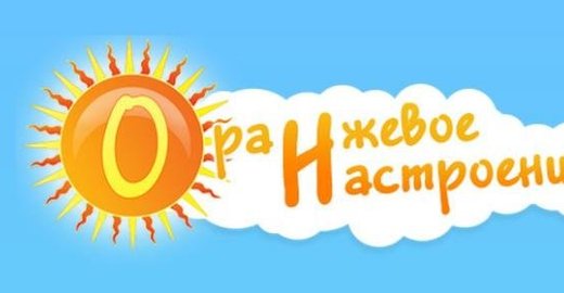 дисконт магазин одежды в спб