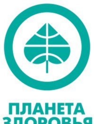 Аптеки Планета Здоровья Наличие Лекарств
