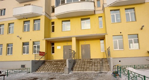 Поликлиника краснофлотского района хабаровск