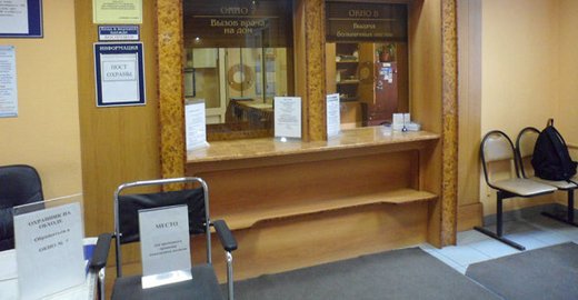 Адрес 10 больнице в минске
