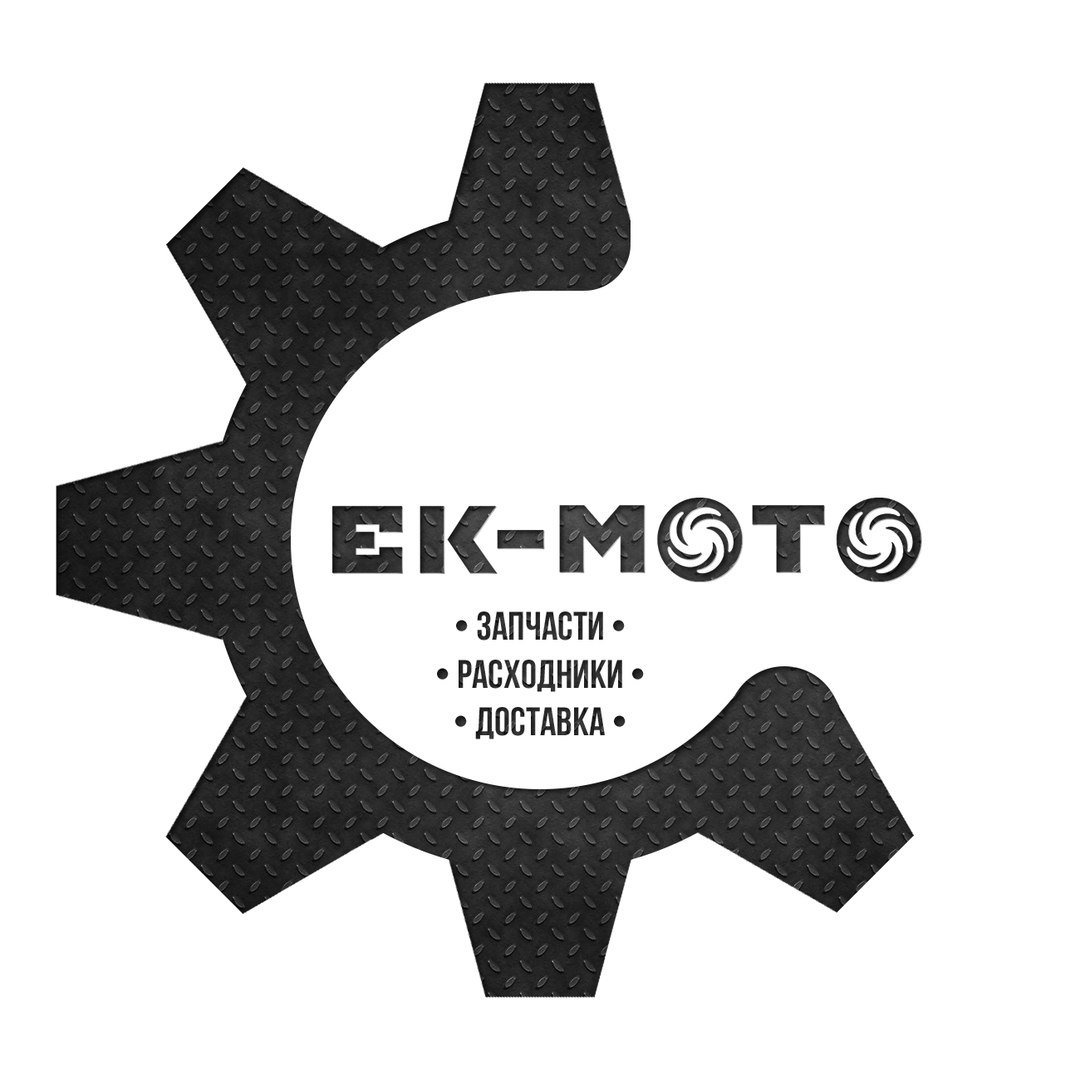 Емото Екатеринбург Интернет Магазин Каталог
