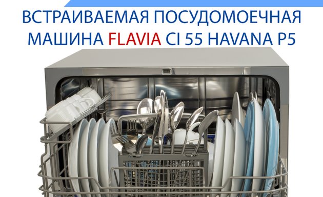 Интернет Магазин Астана Техника Интернет Магазин Астана Техника
