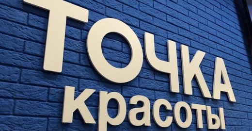Наращивание волос плетение в свои волосы Наращивание волос плетение в свои волосы