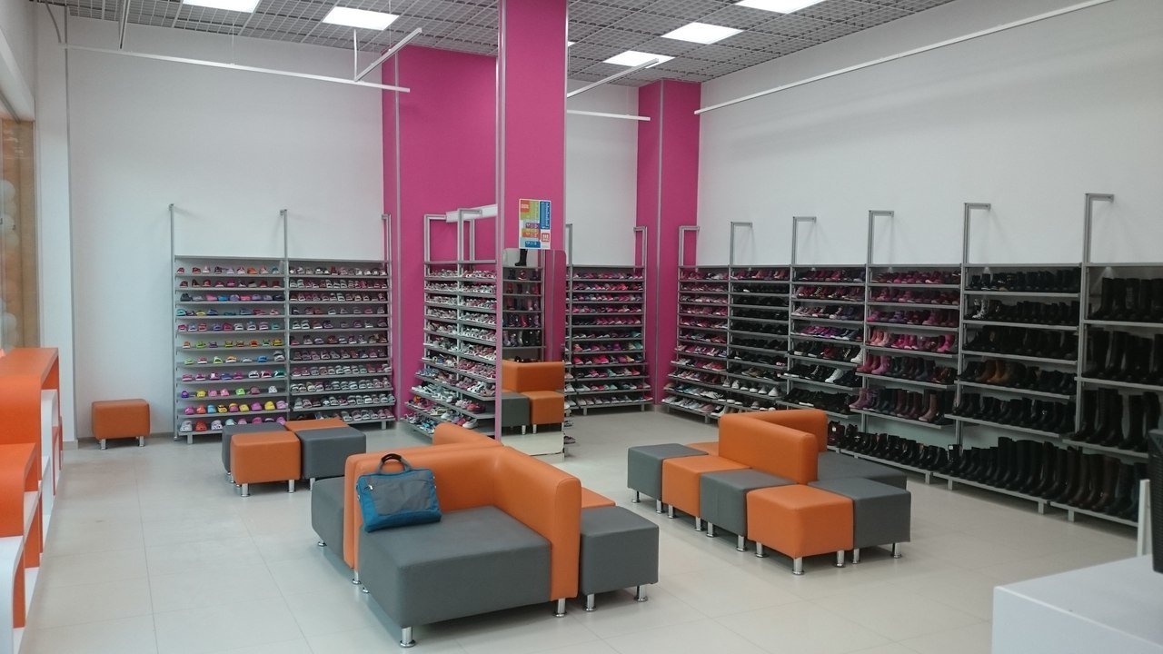 1000 И 1 Туфелька Интернет Магазин