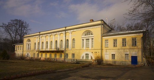 Урологическая клиника стационар