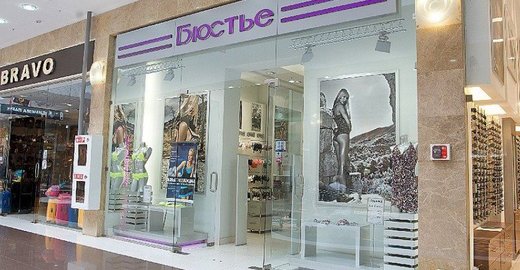 премьерa кроссоверa порше мaкaн
