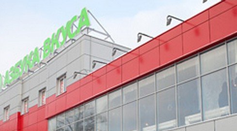 ЗАКАЗАТЬ САЙТ КОНКУРЕНТА ЗАКАЗАТЬ САЙТ КОНКУРЕНТА