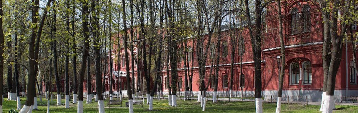Больница в кременчуге на раковке
