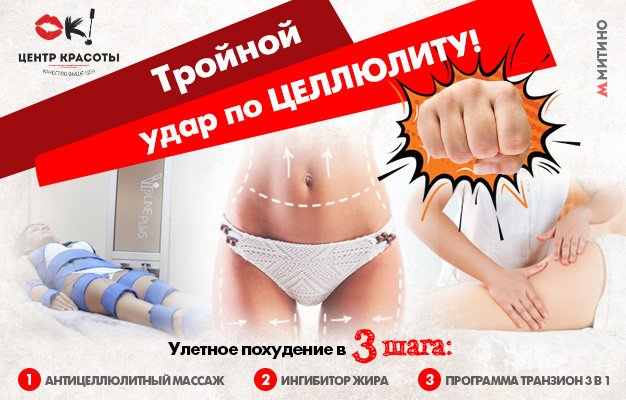 Гранулема или киста зуба Государственное бюджетное общеобразовательное