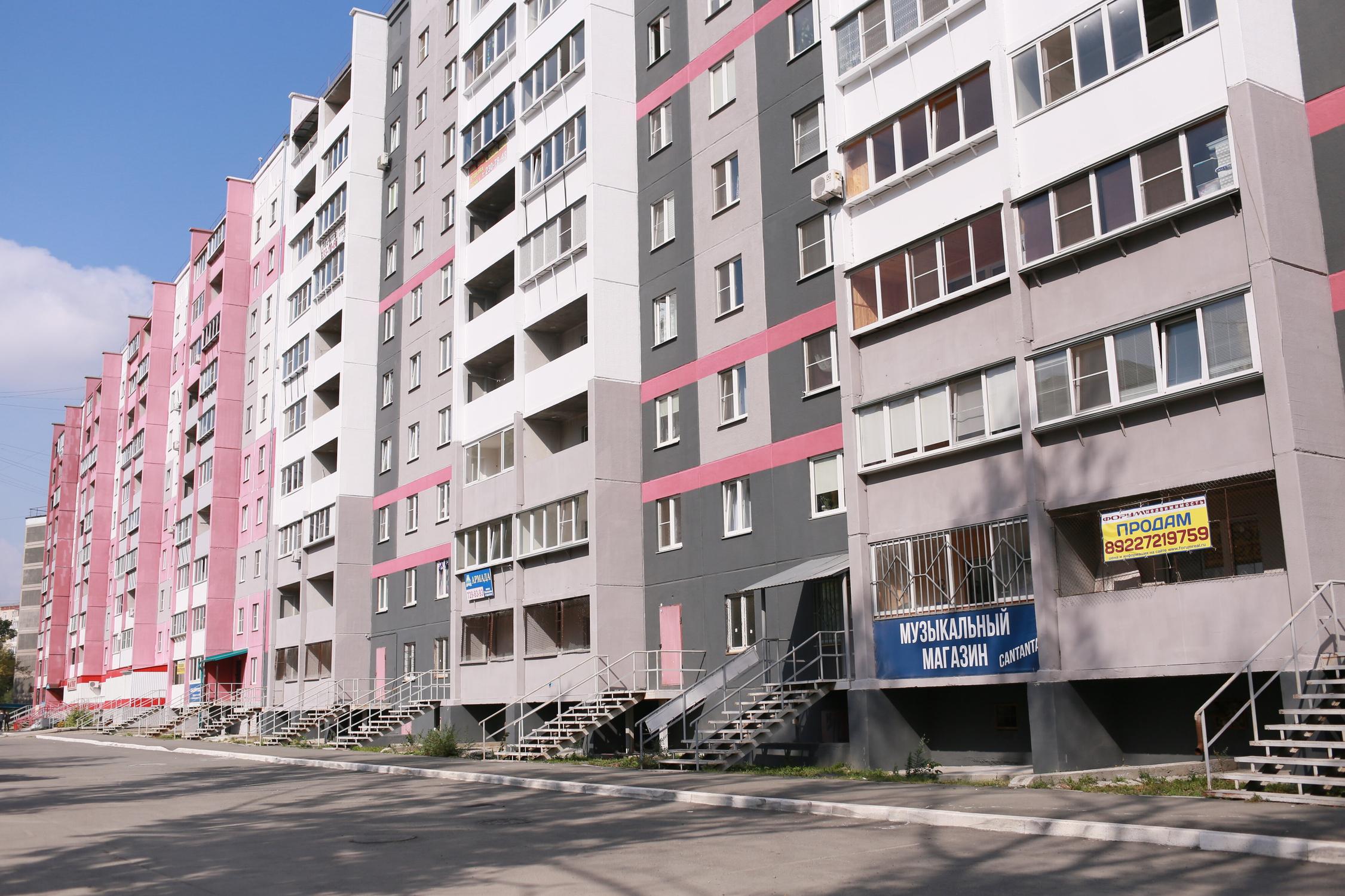Стрелец Магазин В Челябинске Ленинский Район