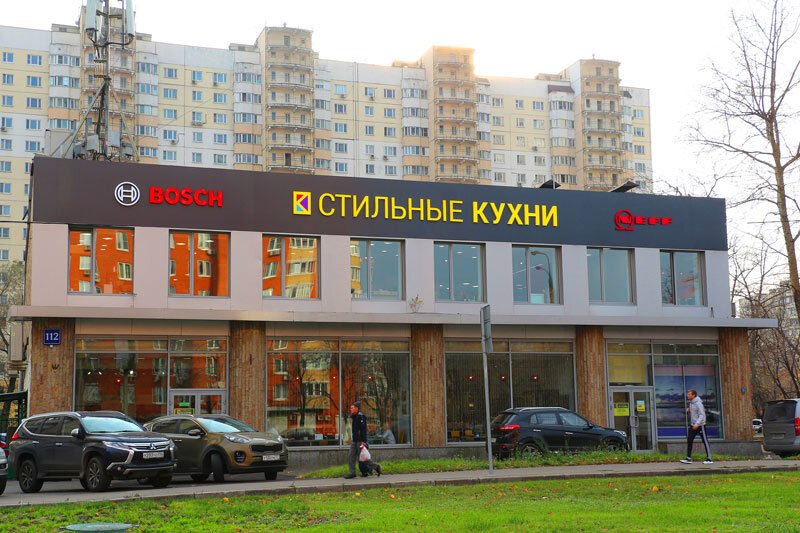 Магазин Мебели Волгоградский Проспект