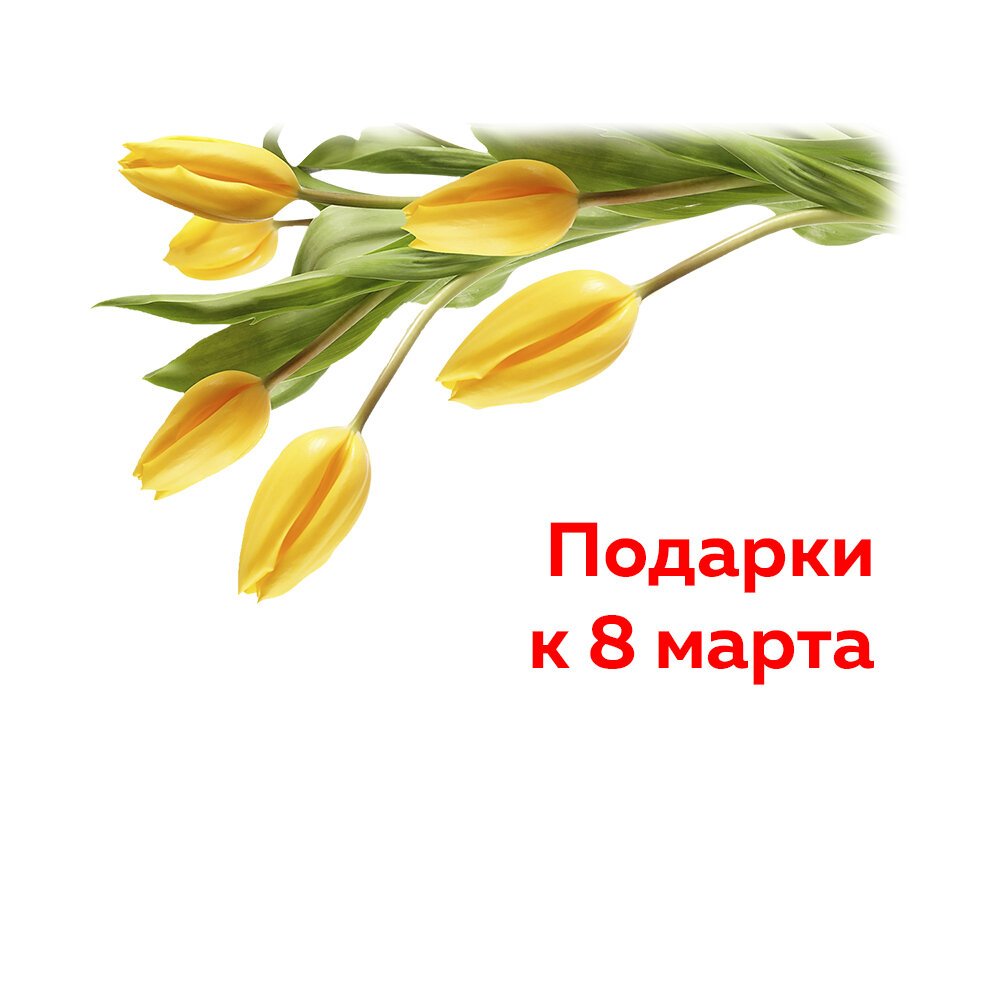 Магазин Антураж В Южно Сахалинске Каталог Товаров