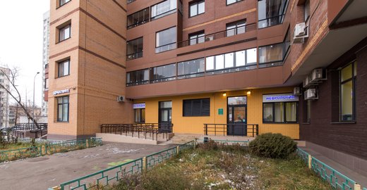 Клиника позвоночника прайс Клиника позвоночника прайс