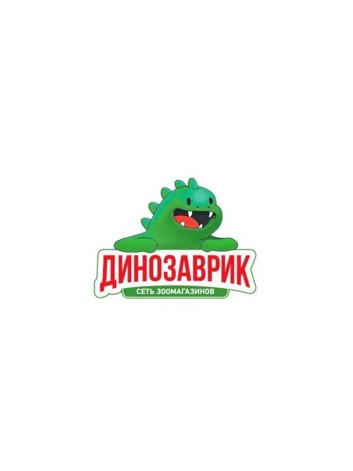 Динозаврик Зоомагазин Интернет Магазин Москва
