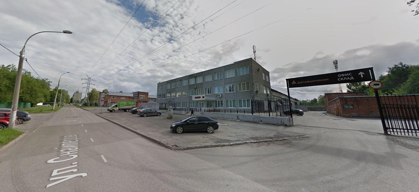 Комиссионный Магазин На Богатырском 4